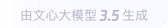 高安360全景影像与AR技术的结合：为用户带来前所未有的手绘地图体验